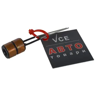 Колектор генератора AS ASL9045