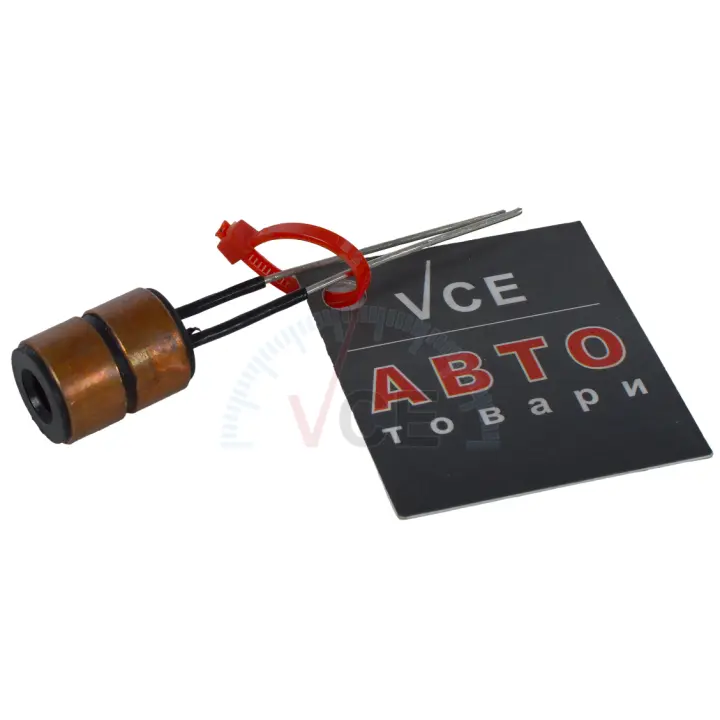 Коллектор генератора AS ASL9045 (фото 1)