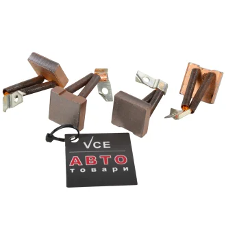 Щітки стартера bo-24v, (8.0*25.0* 23.0) AS BSX100