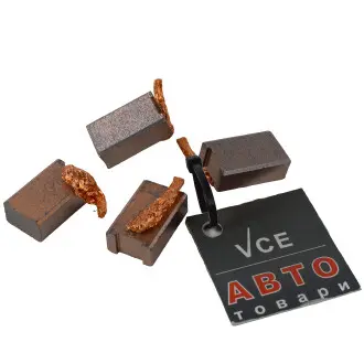 Щетки стартера bo-12v, (9.0*16.0* 25.5) AS BSX102
