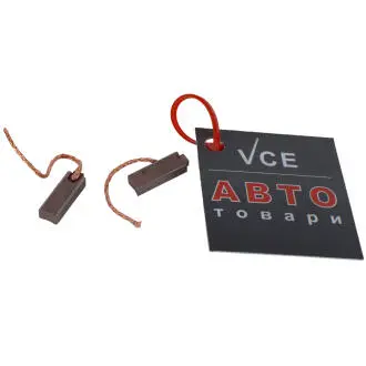 Щетка генератора bosch a(g), vectra c к-т. 2 шт. AS BX213