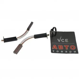 Щітки генератора AS BX220S