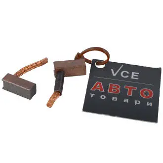 Щетка стартера AS JSX51-52