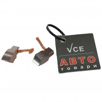 Щетки мотора печи octavia vw t5,tauareg,psat,sharan tdi 1,9 st, mercedes, bmw x5 ford focus 2 AS OB9133S