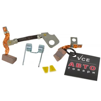 Щетки стартера AS PSX148149