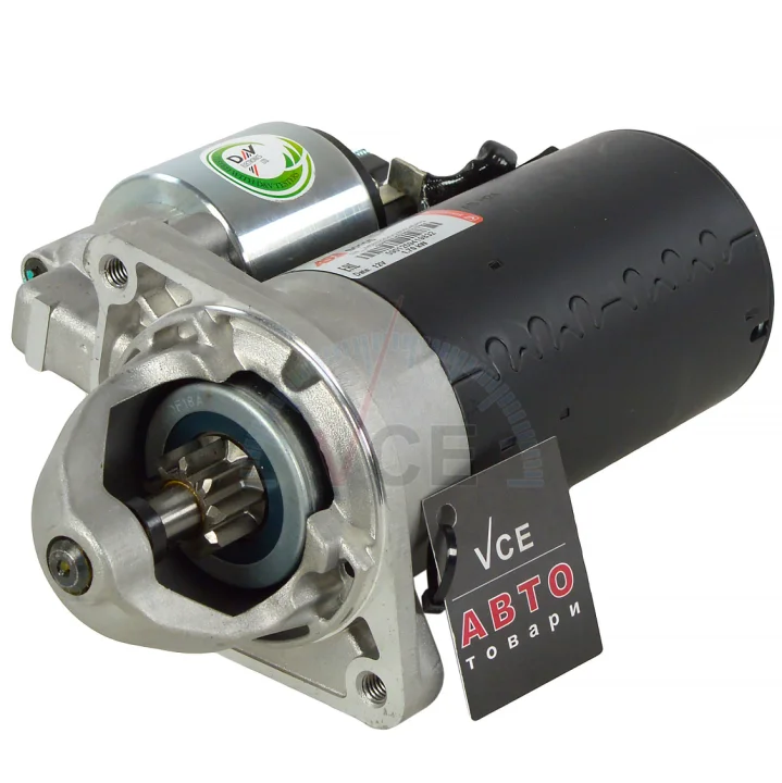 Стартер AS S0105 (фото 1)