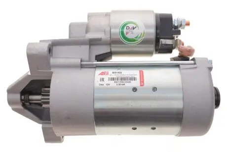 Стартер AS S0163