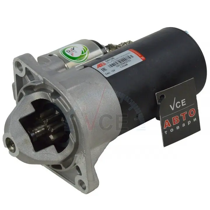 Фото 1 - Стартер AS S0186 Стартер AS S0186 (фото 1)