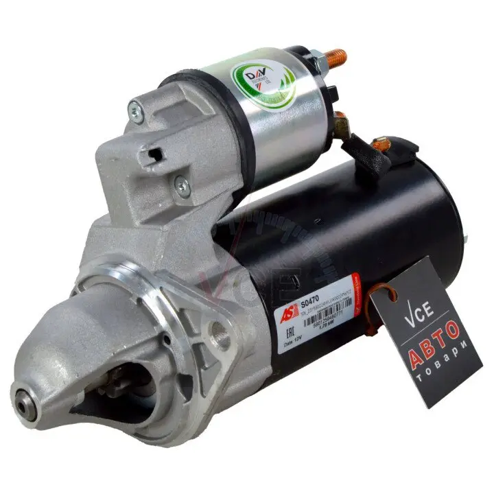 Стартер AS S0470 (фото 1)