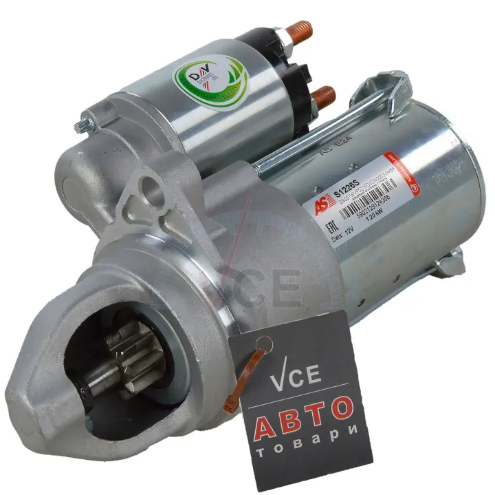 Стартер AS S1226S (фото 1)