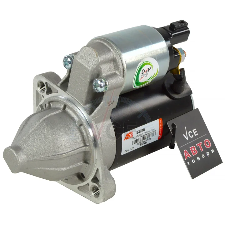 Стартер AS S3076 (фото 1)