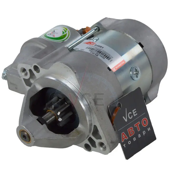 Фото 1 - Стартер AS S4051 Стартер AS S4051 (фото 1)