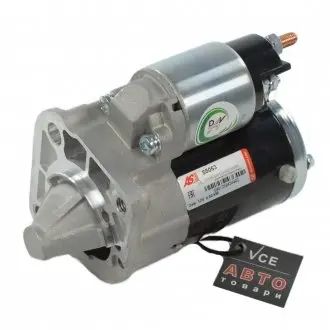 Стартер AS S5053