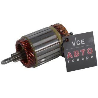 Якорь стартера AS SA3005