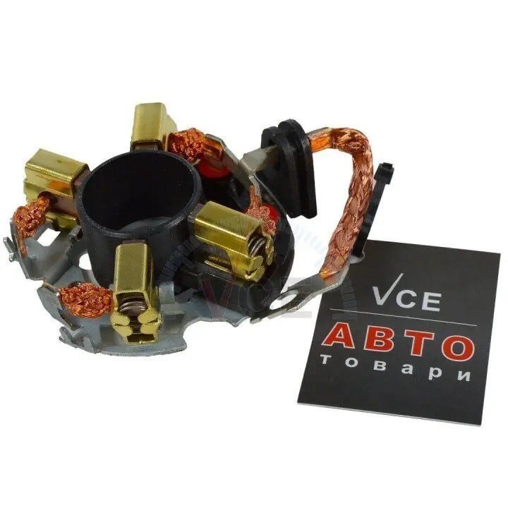 Щіткотримач стартера AS SBH0008 (фото 1)