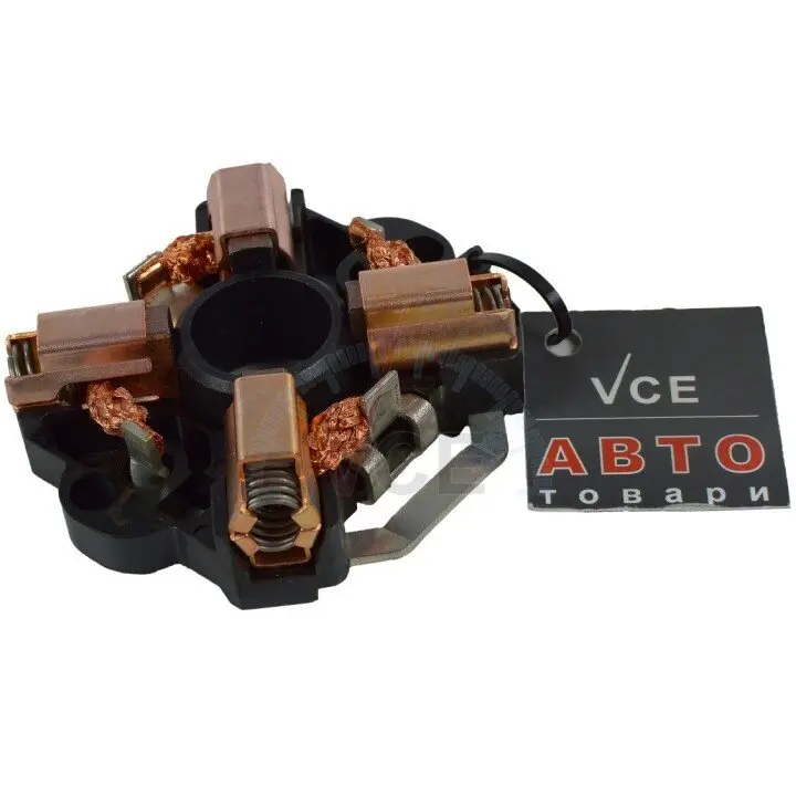 Фото 1 - Щеткодержатель стартера AS SBH0010 Щеткодержатель стартера AS SBH0010 (фото 1)