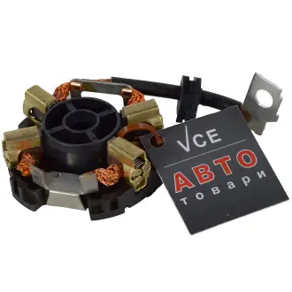 Щеткодержатель стартера AS SBH0013