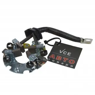 Щеткодержатель стартера AS SBH5001