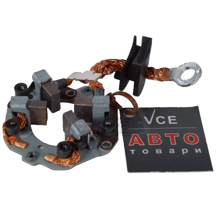 Щіткотримач стартера AS SBH6011 (фото 1)