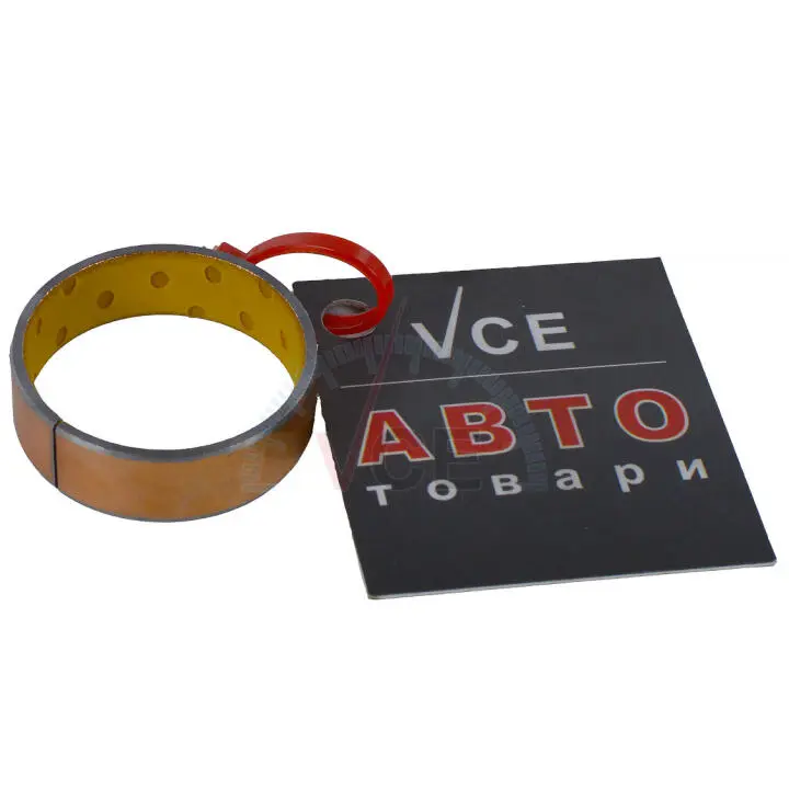 Втулка металлическая AS SBU9022(BULK) (фото 1)