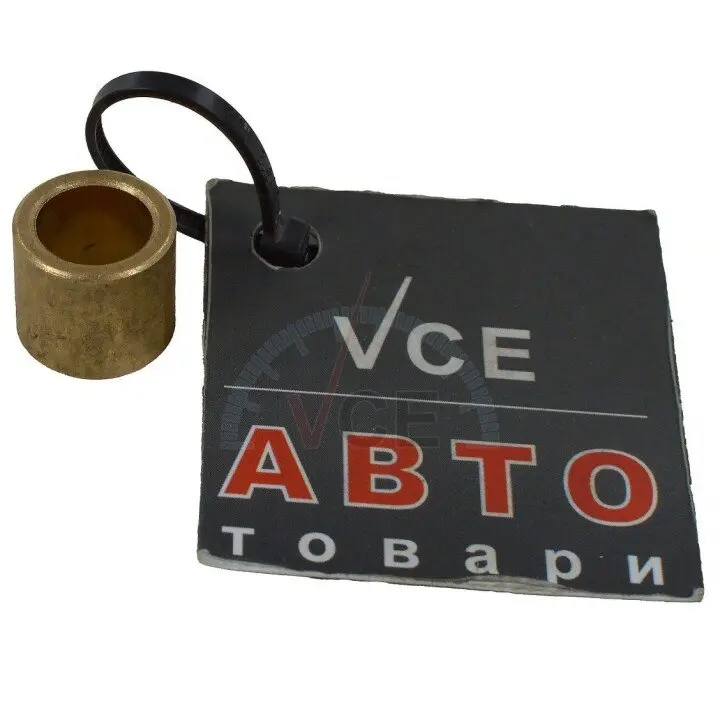 Втулка металлическая AS SBU9058(BULK) (фото 1)