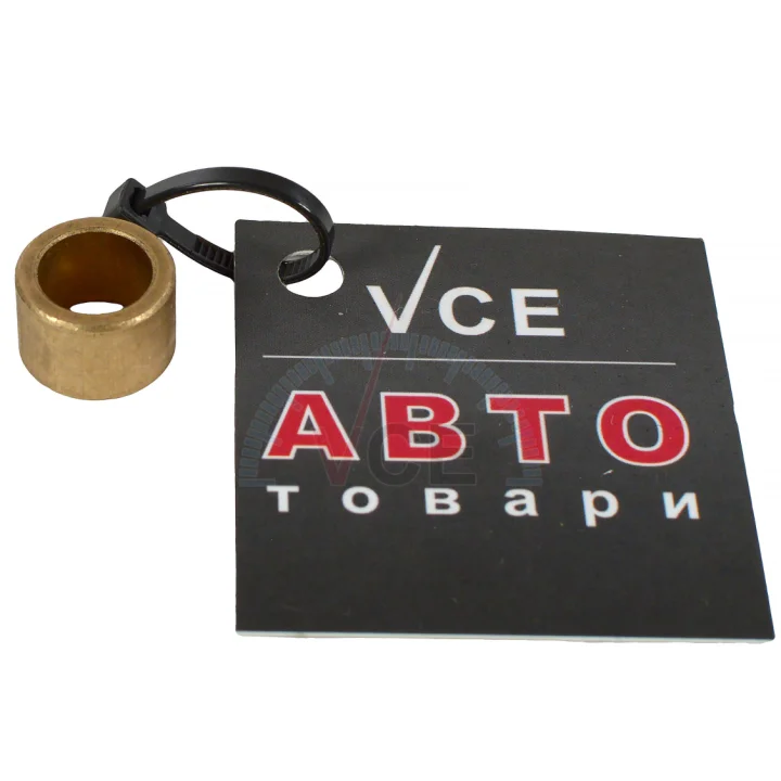 Втулка стартера mi cg140430 (10.10*14.04 *9.60) AS SBU9089 (фото 1)