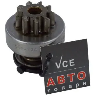 Бендикс стартера AS SD0473P