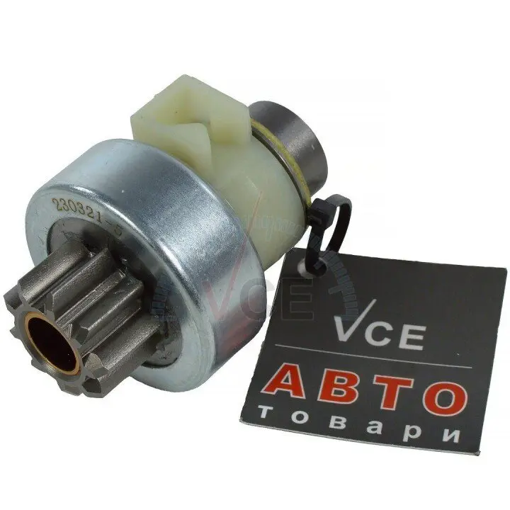 Фото 1 - Бендикс стартера AS SD4009 Бендикс стартера AS SD4009 (фото 1)