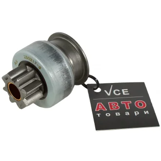 Бендикс стартера AS SD5005