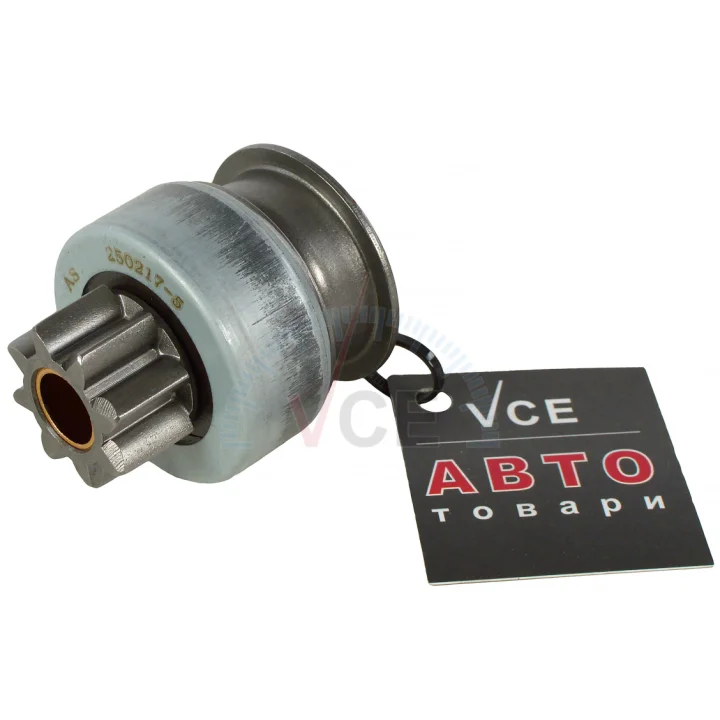 Бендікс стартера AS SD5005 (фото 1)