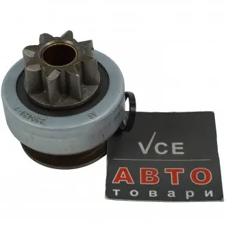 Бендикс стартера AS SD5065