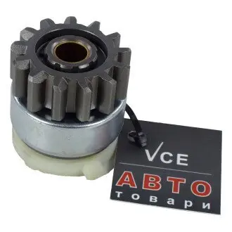 Бендикс стартера AS SD9005