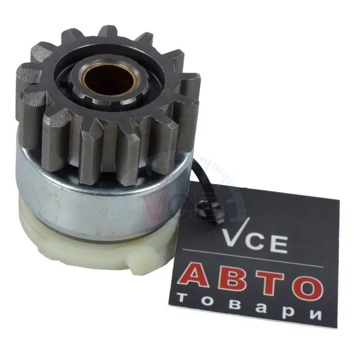 Бендикс стартера AS SD9005 (фото 1)