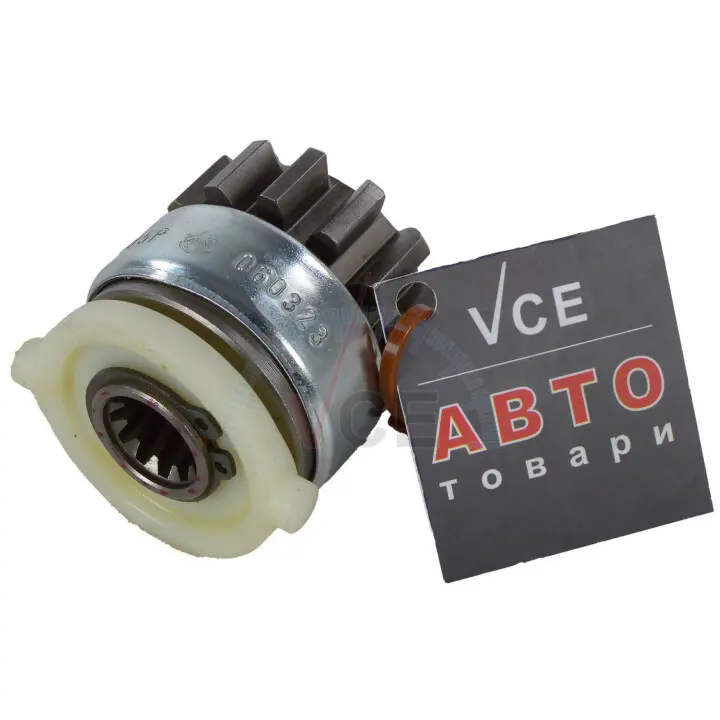 Фото 1 - Бендикс стартера AS SD9005P Бендикс стартера AS SD9005P (фото 1)