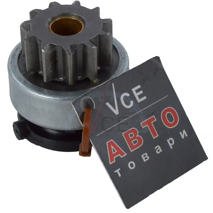 Бендикс стартера AS SD9037 (фото 1)