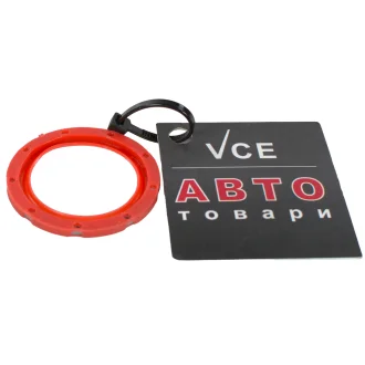 Сальник стартера AS SDK0026