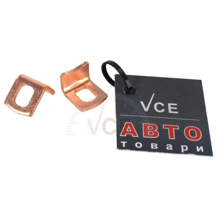 Фото 1 - Контакт втягивающего реле AS SP6001 Контакт втягивающего реле AS SP6001 (фото 1)