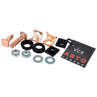 Контакт втягивающего реле AS SP6004