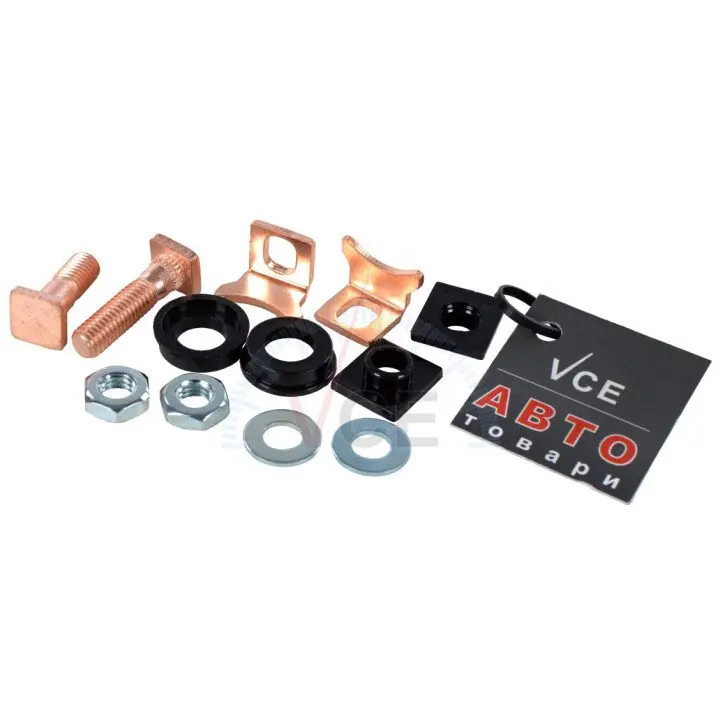 Контакт втягивающего реле AS SP6004 (фото 1)