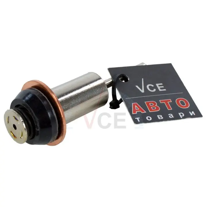 Реле втягивающее стартера AS SP6009 (фото 1)