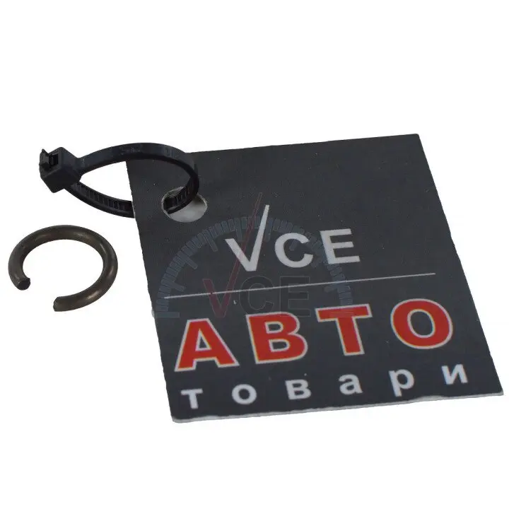 Кільце стопорне металеве AS SRS0136(BULK) (фото 1)