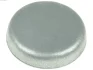 крышка dr, cg138225 SRS1036