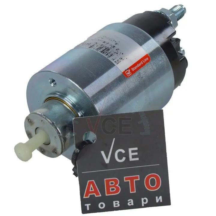 Фото 1 - Реле втягує стартера (кріплення на М4) AS SS1010 Реле втягує стартера (кріплення на М4) AS SS1010 (фото 1)