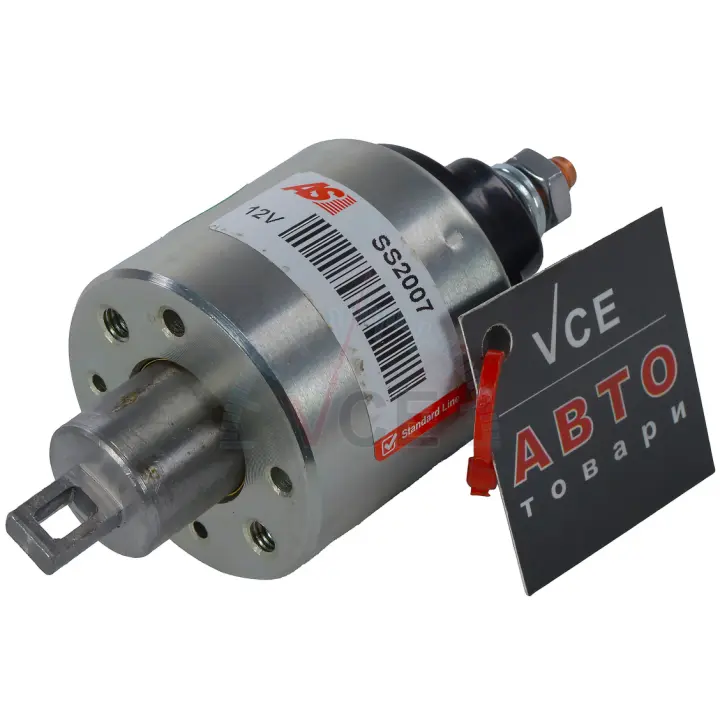 Реле втягує стартера AS SS2007 (фото 1)