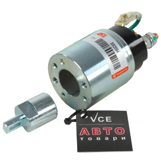 Реле втягивающее стартера AS SS2054