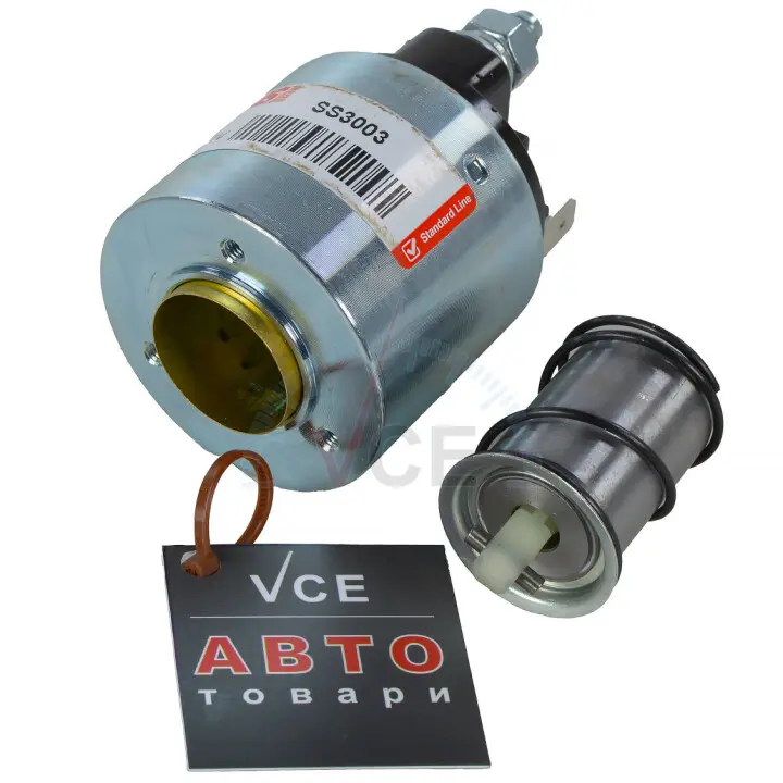 Реле втягивающее стартера AS SS3003 (фото 1)