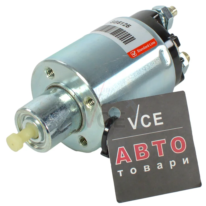 Реле втягивающее стартера AS SS5125 (фото 1)