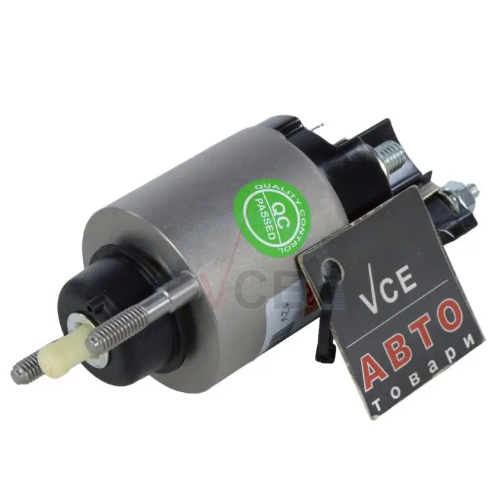 Реле втягивающее стартера AS SS6027 (фото 1)