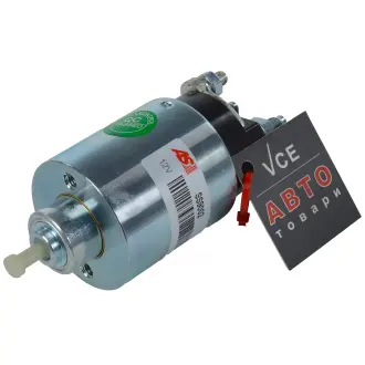 Реле втягивающее стартера AS SS9002