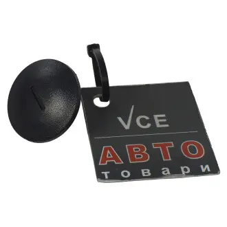 Зажим, молдинг / защитная накладка ASAM 30803